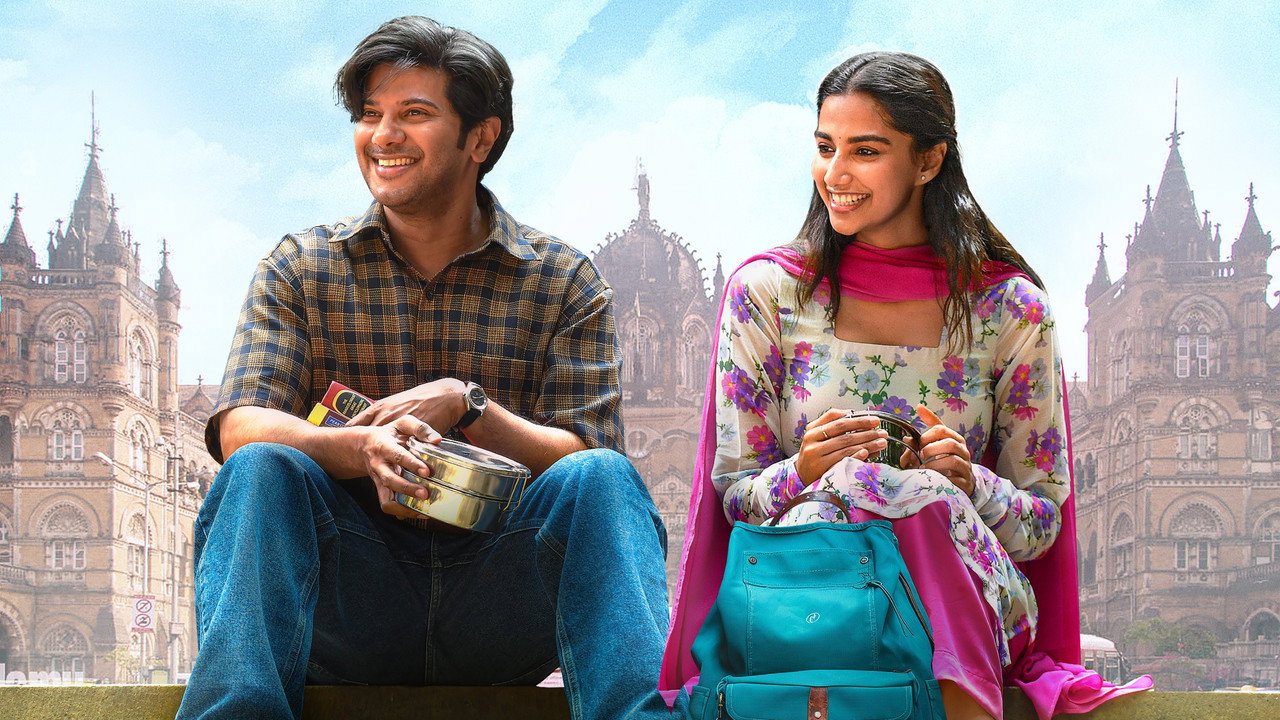 Lucky Baskhar movie backdrop
